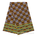 100% Polyester Gold Printed African Fabric